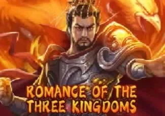 Romance of the Three Kingdoms game screenshot